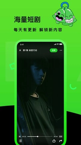 快点TV免费版图3