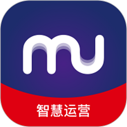 MU智慧运营手机免费版