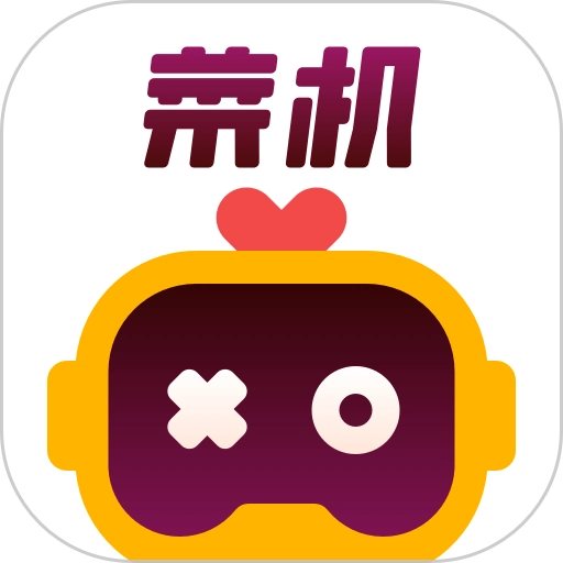 菜鸡云2026(菜机)手机最新版
