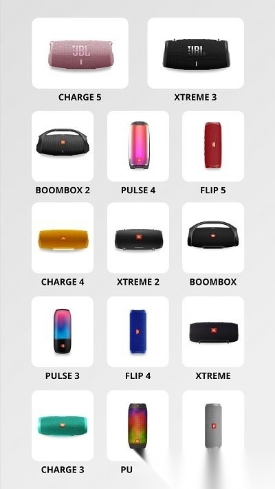 jblportable官方版图4
