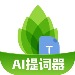 芦笋提词器软件安卓直装版