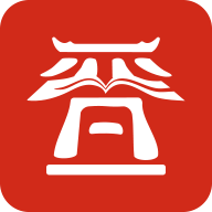晋企先锋原版