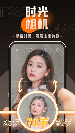 嗨映手机免费版图1