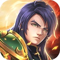 三国五虎将最新免费版