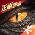 龙息:神寂手游无广告版