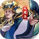 朕的江山免费原版
