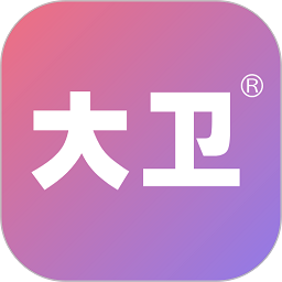 大卫优孕平台最新免费版