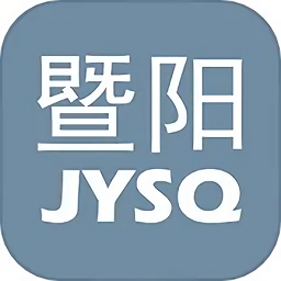 江阴暨阳网手机正版