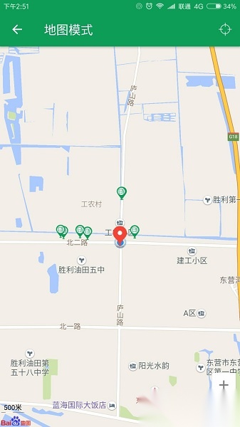 东营智慧公交安卓官方版图3