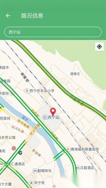 夏都行软件无广告版图1