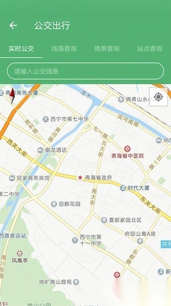 夏都行软件无广告版图3