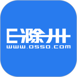 0550(改名为E滁州)最新版