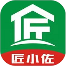 匠小佐安卓免费版