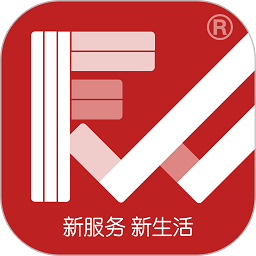 新服务手机正版