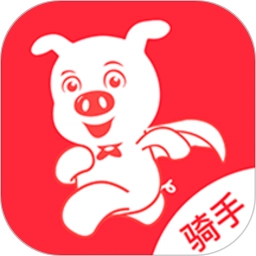 懒猪快送骑手安卓免费版