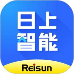 日上智能软件安卓免费版