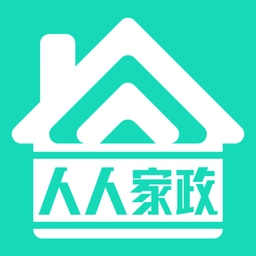 人人家政软件安卓直装版