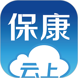 云上保康客户端手机正版