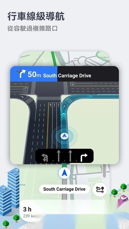 petalmaps.ip6.puls无广告版图5