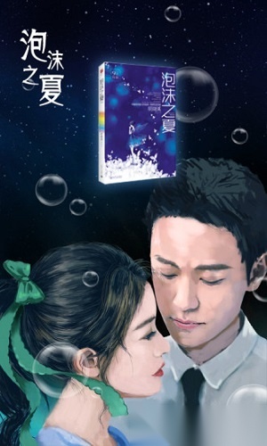 掌阅ireader阅读器手机版图3