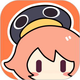 腾讯动漫极速版