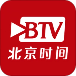 北京时间原版