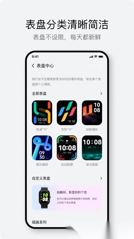 hayloufun通用版图3