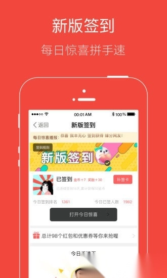 猛犬俱乐部最新版图5