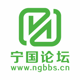 宁国论坛官方版