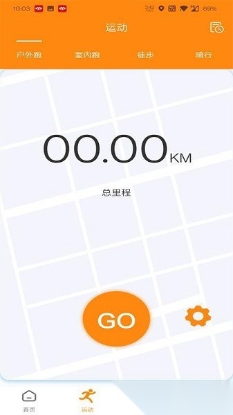 mactivepro手机版图3