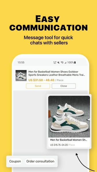敦煌网原版图2