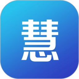 奥医慧学通用版