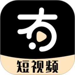 有播短视频安卓官方版