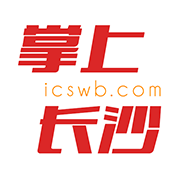 掌上长沙无广告版