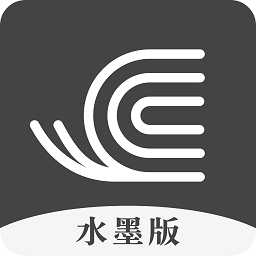 网易蜗牛读书水墨版