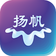 扬帆手机正版