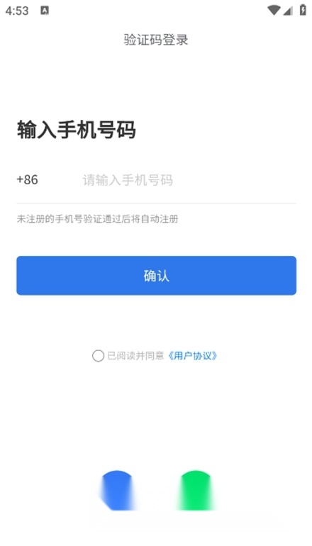 当下美育免费原版图1