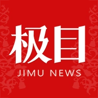 极目新闻(楚天都市报数字报)最新免费版
