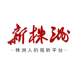 新株洲直播平台安卓免费版