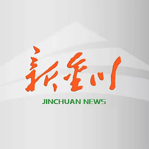 金川集团安卓官方版