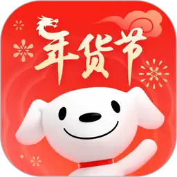 京东商城网上购物手机最新版