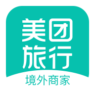 美团境外商家手机免费版