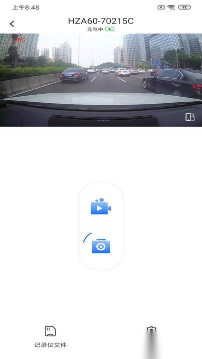 6帧探车机版图1