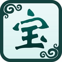 奇宝斋问道交易平台无广告版