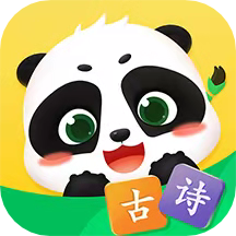 毛豆爱古诗TV版