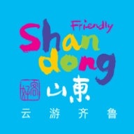 云游齐鲁客户端手机正版