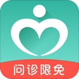 寻医问药正版
