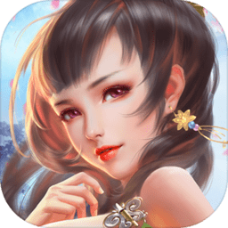 妖姬ol2直装游戏版