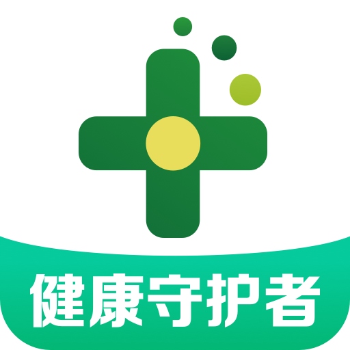 药房网商城安卓版
