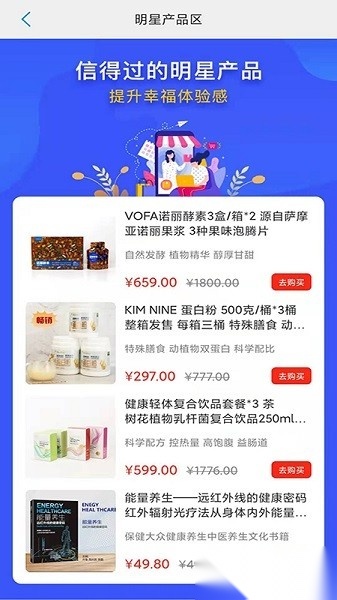 九金最新版图3